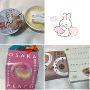 ヒメ日記 2026/03/12 00:35 投稿 まよい バイオレンス