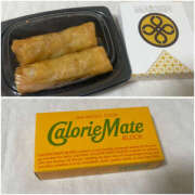 ヒメ日記 2026/03/30 01:45 投稿 まよい バイオレンス