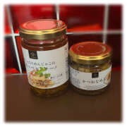 ヒメ日記 2026/04/20 01:45 投稿 まよい バイオレンス