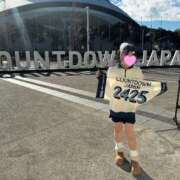 ヒメ日記 2024/12/29 01:29 投稿 水沢せな ウルトラハピネス