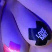 ヒメ日記 2025/01/06 17:49 投稿 水沢せな ウルトラハピネス