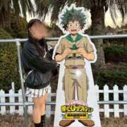 ヒメ日記 2026/01/20 16:39 投稿 水沢せな ウルトラハピネス