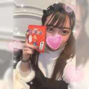 水沢せな 23:00までだよう😽💓 ウルトラハピネス