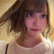 水沢せな 報告🥳❤️ ウルトラハピネス