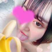 水沢せな エチ募❤️ ウルトラハピネス