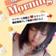 ヒメ日記 2024/12/08 11:32 投稿 北浦 鶯谷デッドボール