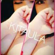 ヒメ日記 2024/12/08 16:46 投稿 北浦 鶯谷デッドボール