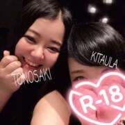 ヒメ日記 2024/12/11 16:59 投稿 北浦 鶯谷デッドボール