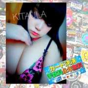 ヒメ日記 2024/12/12 07:20 投稿 北浦 鶯谷デッドボール