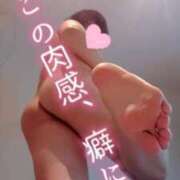 ヒメ日記 2024/12/14 00:49 投稿 北浦 鶯谷デッドボール