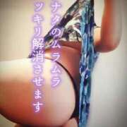 ヒメ日記 2024/12/16 22:29 投稿 北浦 鶯谷デッドボール