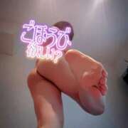 ヒメ日記 2024/12/19 20:39 投稿 北浦 鶯谷デッドボール