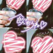 ヒメ日記 2024/12/28 16:47 投稿 北浦 鶯谷デッドボール