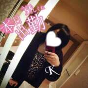 ヒメ日記 2024/12/30 01:09 投稿 北浦 鶯谷デッドボール