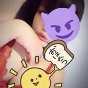 ヒメ日記 2025/01/02 09:29 投稿 北浦 鶯谷デッドボール