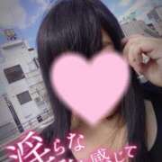 ヒメ日記 2025/01/13 11:29 投稿 北浦 鶯谷デッドボール