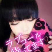 ヒメ日記 2025/01/13 19:09 投稿 北浦 鶯谷デッドボール