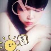 ヒメ日記 2025/01/17 06:59 投稿 北浦 鶯谷デッドボール