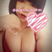 ヒメ日記 2025/01/19 16:56 投稿 北浦 鶯谷デッドボール