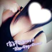 ヒメ日記 2025/01/23 00:42 投稿 北浦 鶯谷デッドボール