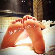 ヒメ日記 2025/01/23 01:24 投稿 北浦 鶯谷デッドボール