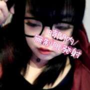 ヒメ日記 2025/01/26 15:39 投稿 北浦 鶯谷デッドボール