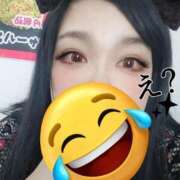 ヒメ日記 2025/01/26 23:59 投稿 北浦 鶯谷デッドボール