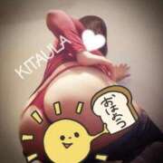 ヒメ日記 2025/01/27 09:19 投稿 北浦 鶯谷デッドボール