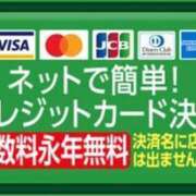 ヒメ日記 2025/01/27 12:32 投稿 北浦 鶯谷デッドボール