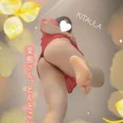 ヒメ日記 2025/01/27 18:13 投稿 北浦 鶯谷デッドボール