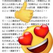 ヒメ日記 2025/01/31 21:32 投稿 北浦 鶯谷デッドボール