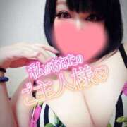 ヒメ日記 2025/02/01 15:27 投稿 北浦 鶯谷デッドボール