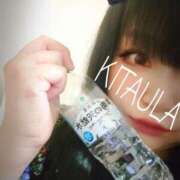 ヒメ日記 2025/02/01 16:39 投稿 北浦 鶯谷デッドボール