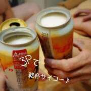 ヒメ日記 2025/02/03 10:29 投稿 北浦 鶯谷デッドボール