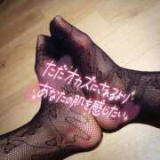 ヒメ日記 2025/02/05 04:59 投稿 北浦 鶯谷デッドボール