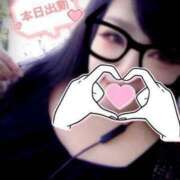 ヒメ日記 2025/02/06 10:29 投稿 北浦 鶯谷デッドボール