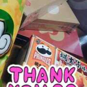 ヒメ日記 2025/02/08 07:59 投稿 北浦 鶯谷デッドボール