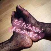 ヒメ日記 2025/02/11 11:24 投稿 北浦 鶯谷デッドボール