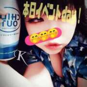 ヒメ日記 2025/02/14 09:59 投稿 北浦 鶯谷デッドボール