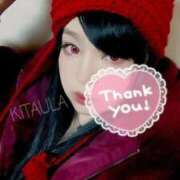 ヒメ日記 2025/02/14 20:49 投稿 北浦 鶯谷デッドボール