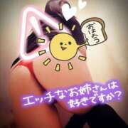 ヒメ日記 2025/02/15 08:20 投稿 北浦 鶯谷デッドボール