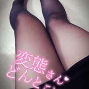 ヒメ日記 2025/02/18 22:49 投稿 北浦 鶯谷デッドボール