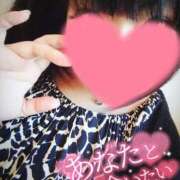 ヒメ日記 2025/02/20 05:19 投稿 北浦 鶯谷デッドボール