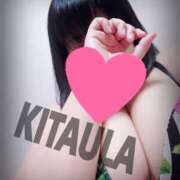 ヒメ日記 2025/02/20 16:19 投稿 北浦 鶯谷デッドボール