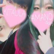 ヒメ日記 2025/02/22 07:49 投稿 北浦 鶯谷デッドボール