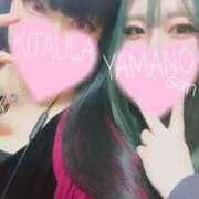 ヒメ日記 2025/02/27 16:57 投稿 北浦 鶯谷デッドボール