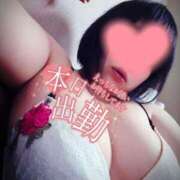 ヒメ日記 2025/02/28 18:49 投稿 北浦 鶯谷デッドボール