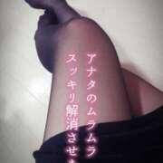 ヒメ日記 2025/03/03 22:39 投稿 北浦 鶯谷デッドボール