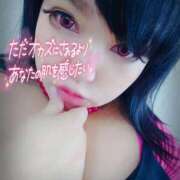 ヒメ日記 2025/03/05 19:35 投稿 北浦 鶯谷デッドボール