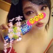 ヒメ日記 2025/03/09 11:30 投稿 北浦 鶯谷デッドボール